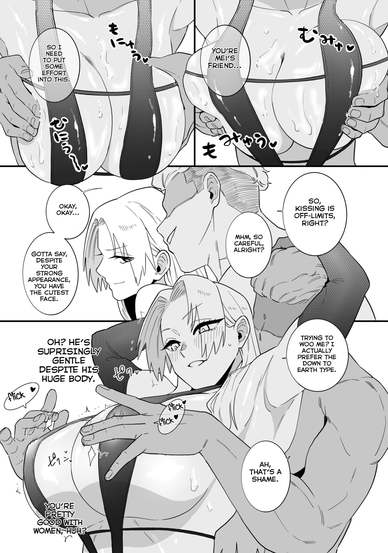 Hentai Manga Comic-A Special Grade Sorcerer Gets Corrupted by a Huge Cock-Read-6